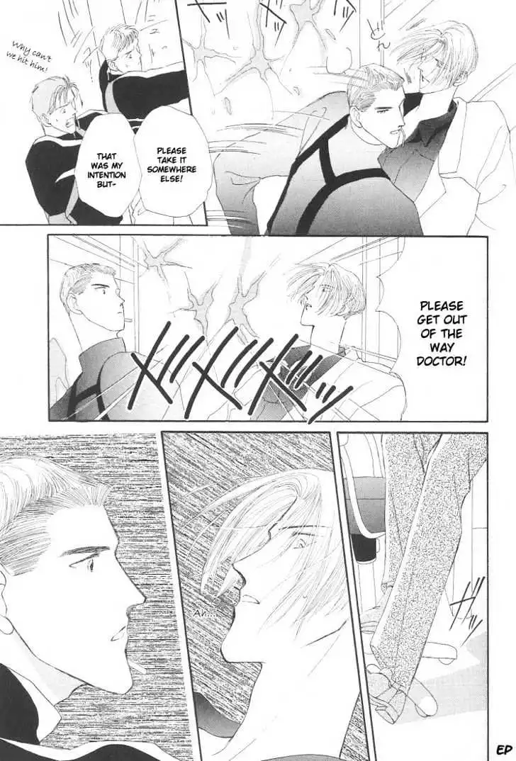 Manga page 47