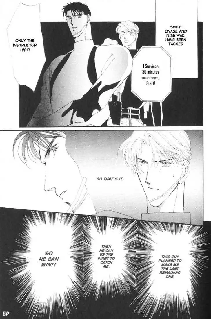 Manga page 49