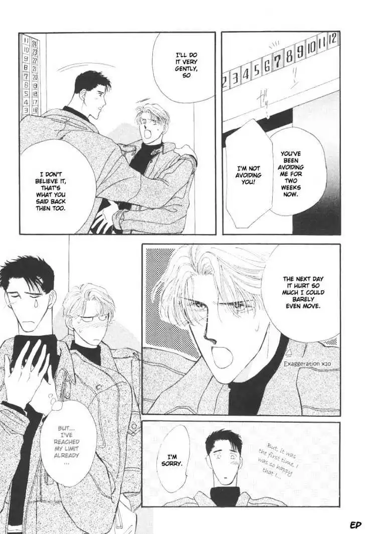 Manga page 5