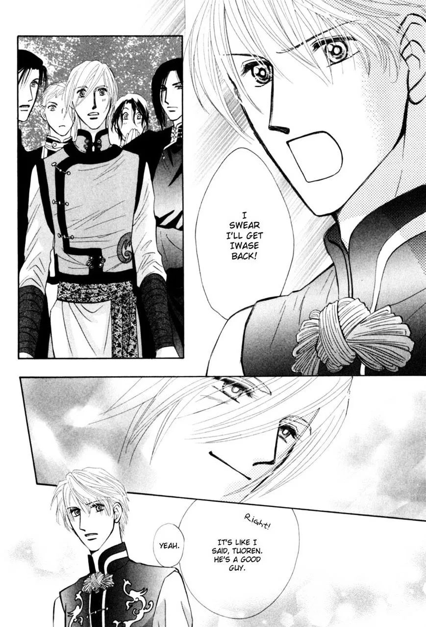 Manga page 30