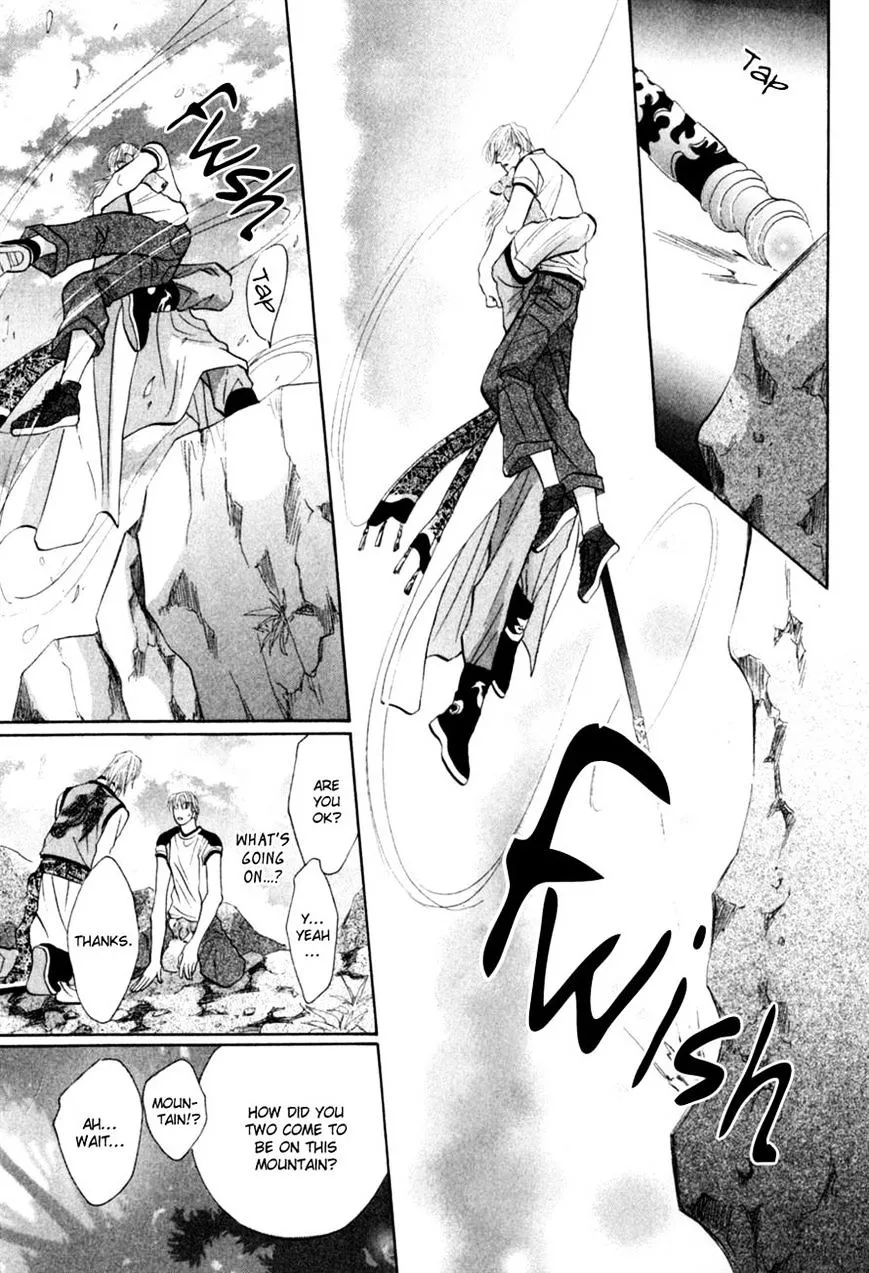 Manga page 9