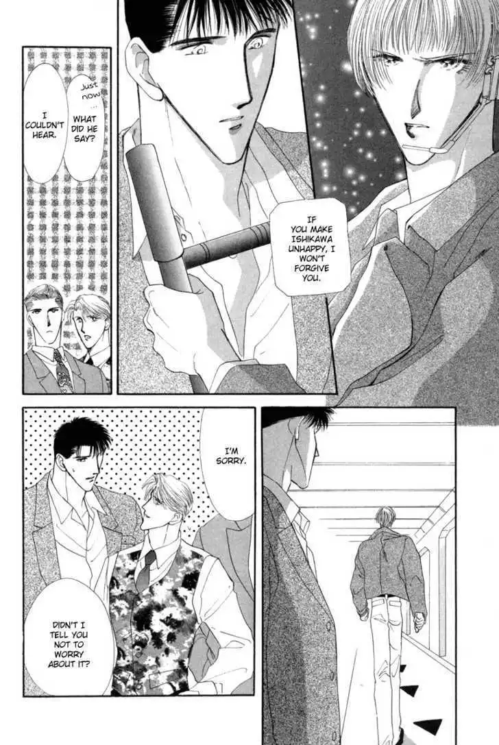 Manga page 18