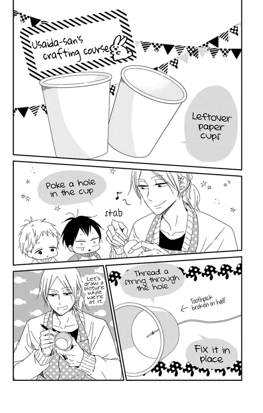 Manga page 9