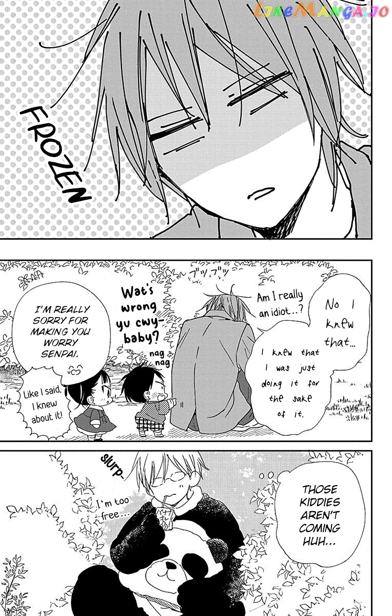 Manga page 20