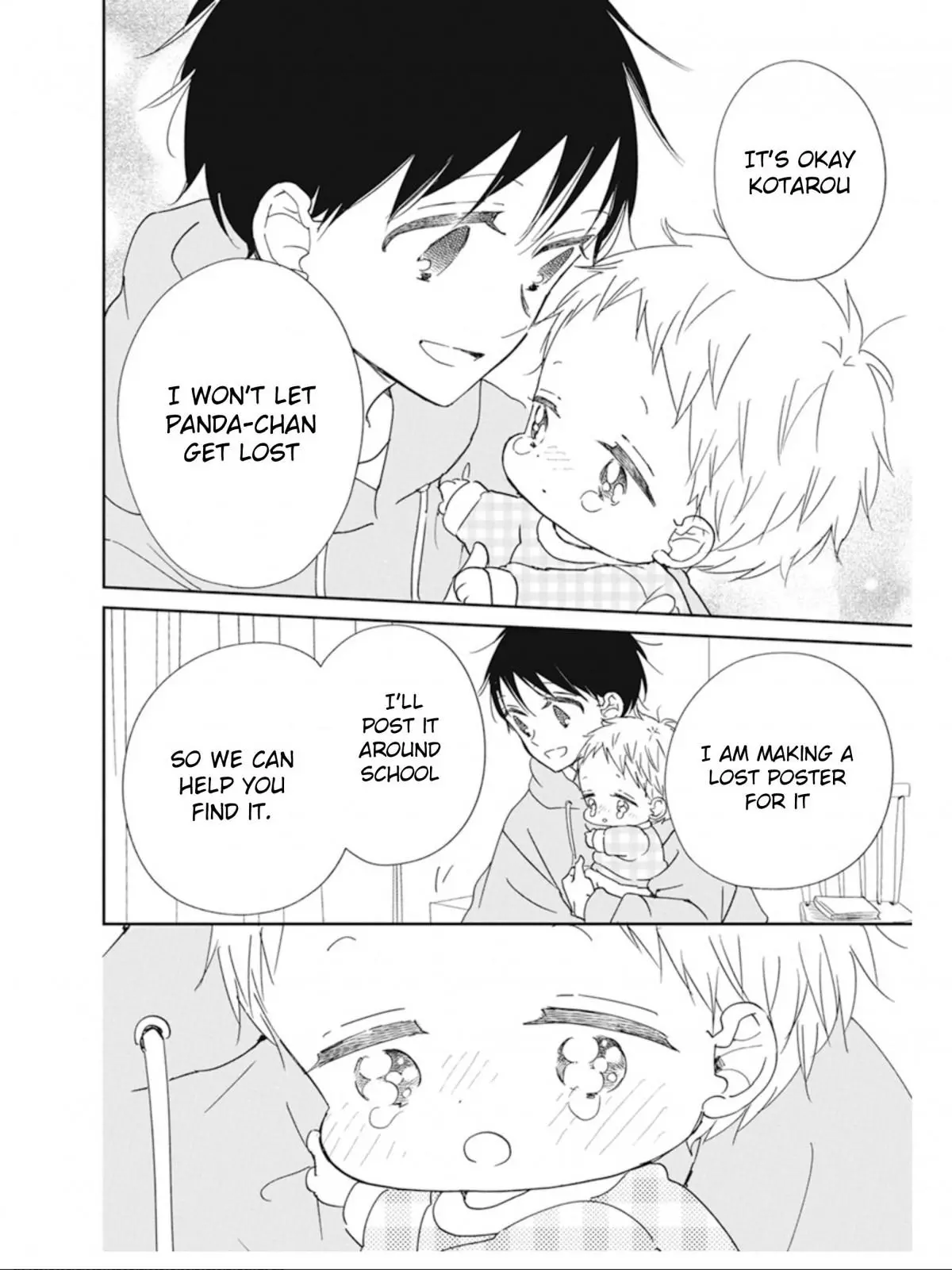 Manga page 25