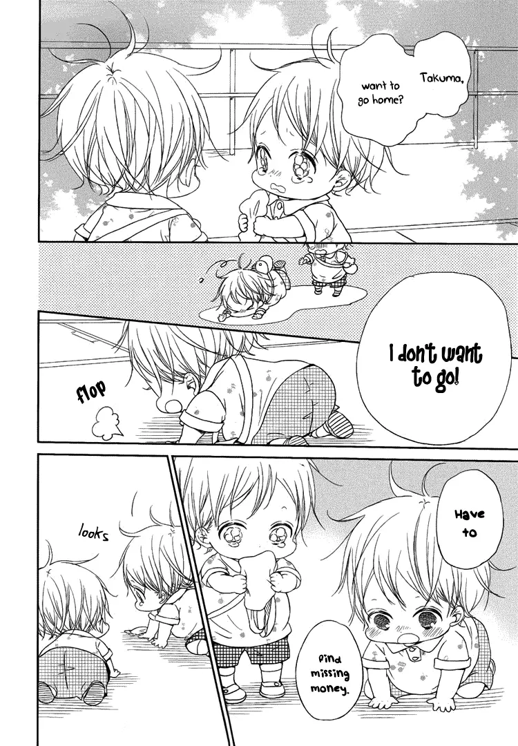 Manga page 24
