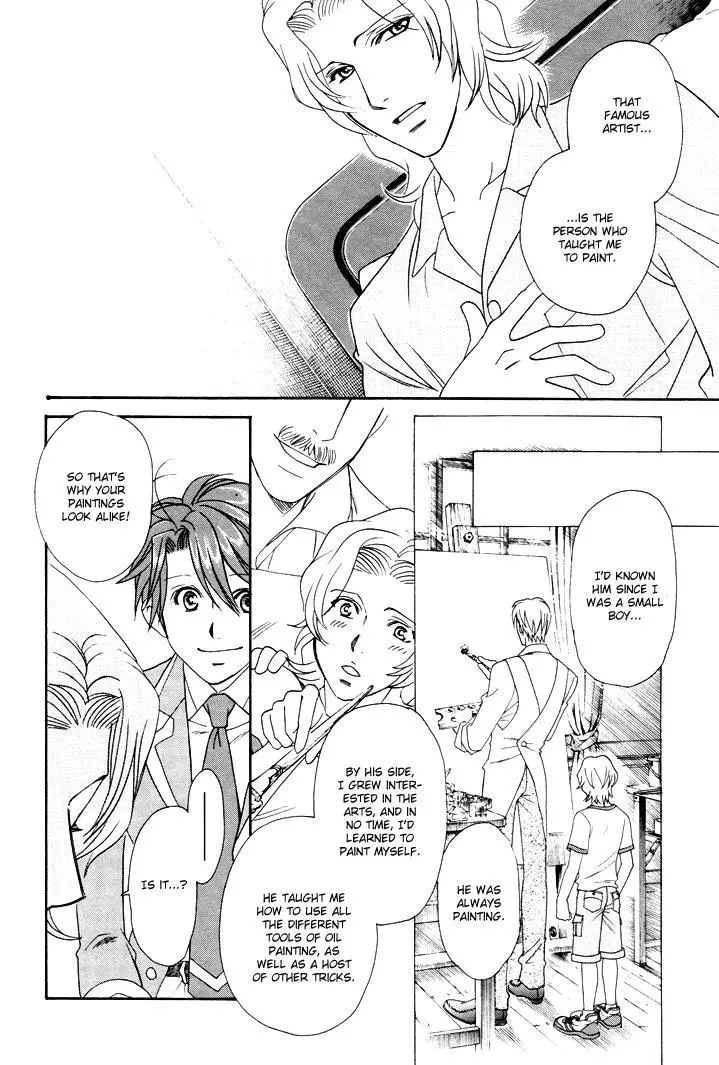 Manga page 18