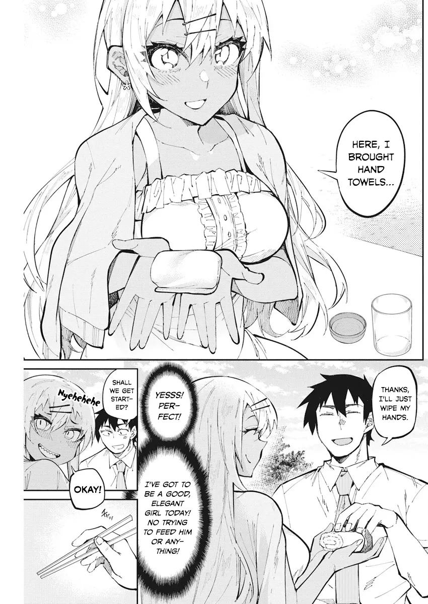 Manga page 7