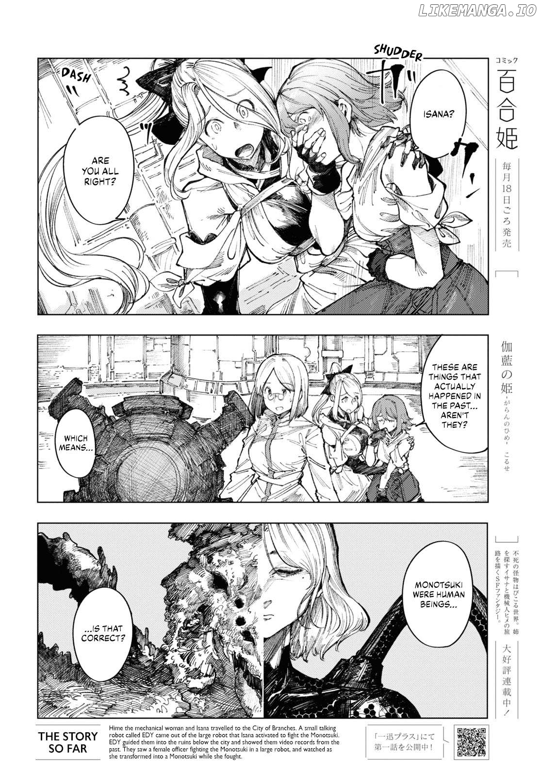 Manga page 2