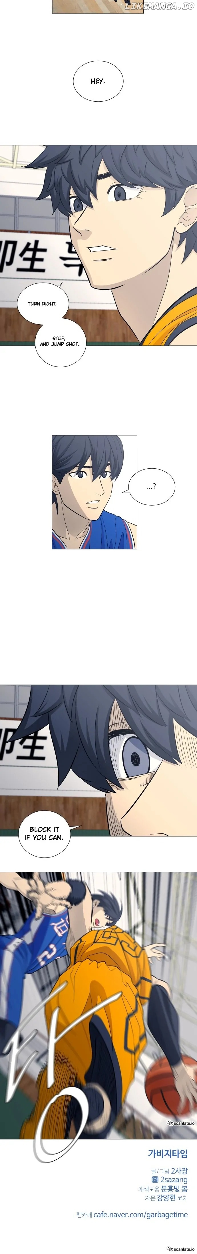 Manga page 13