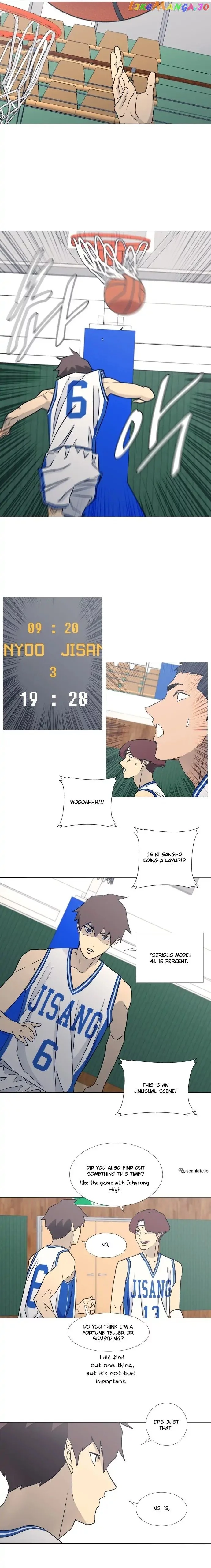 Manga page 11