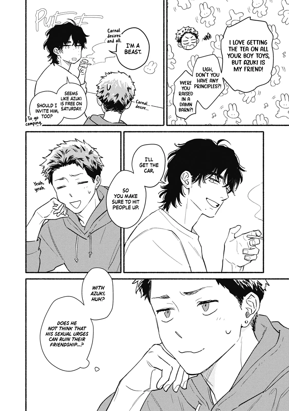 Manga page 7