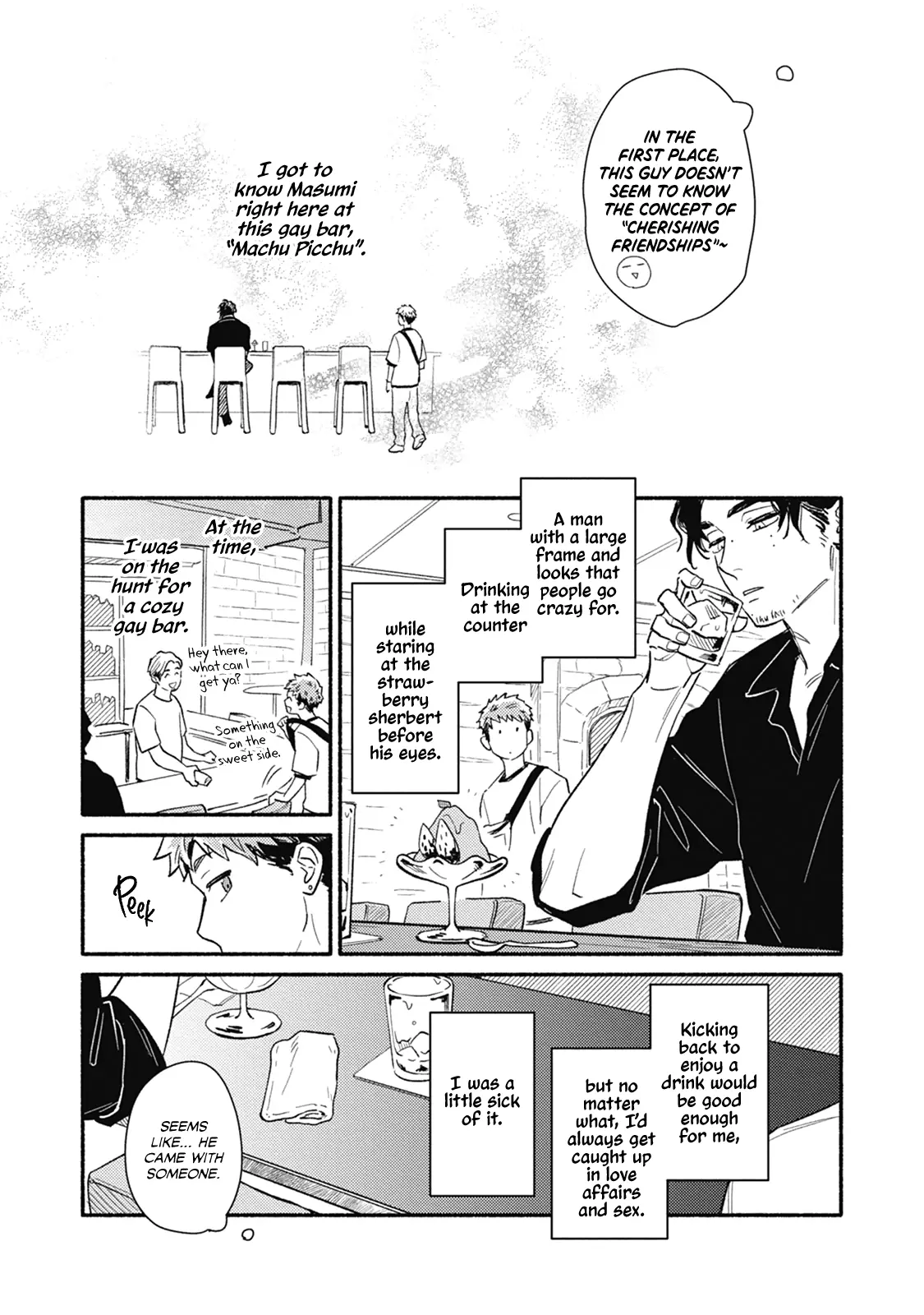 Manga page 8