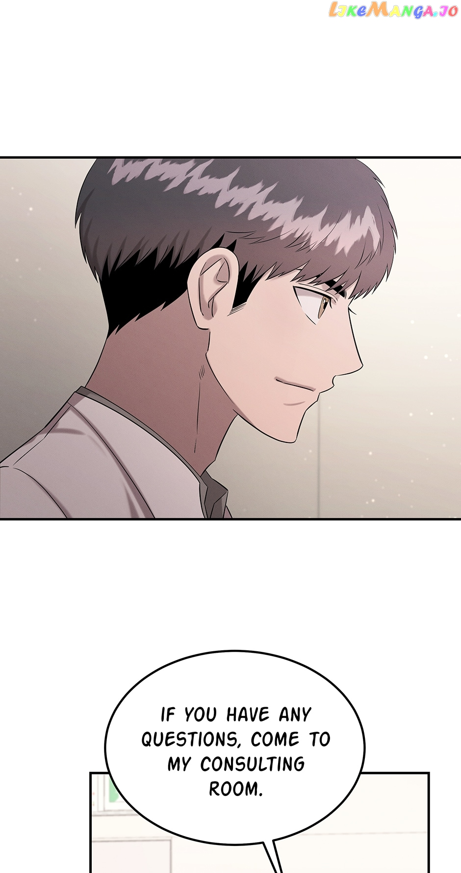 Manga page 51