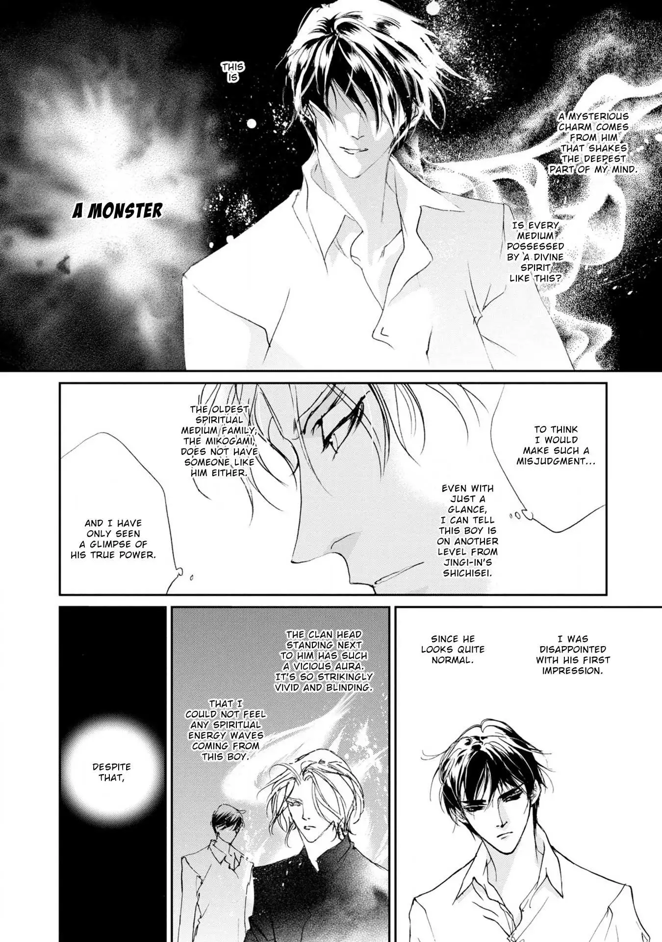 Manga page 13