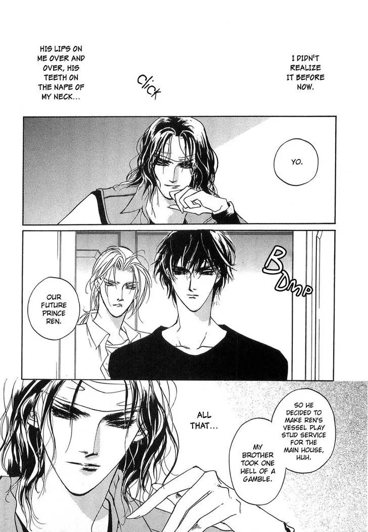 Manga page 32