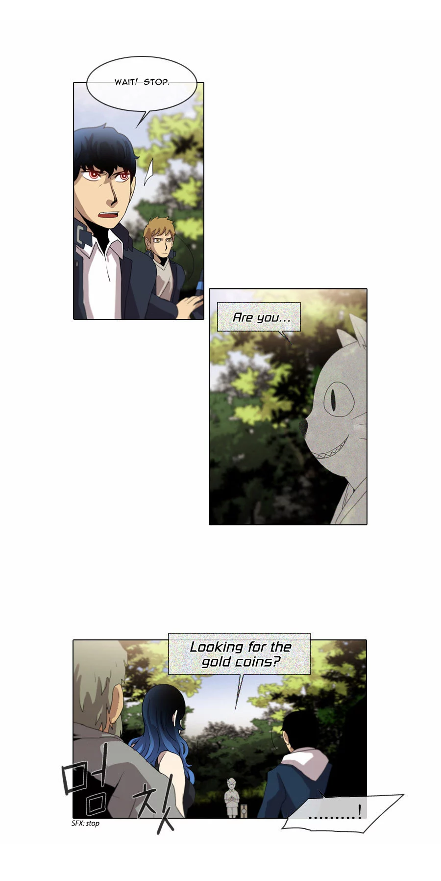 Manga page 5