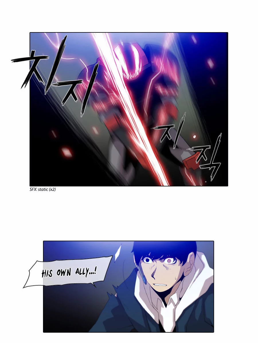 Manga page 17