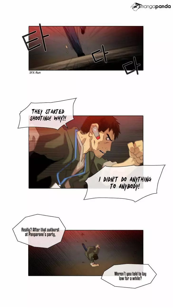 Manga page 23