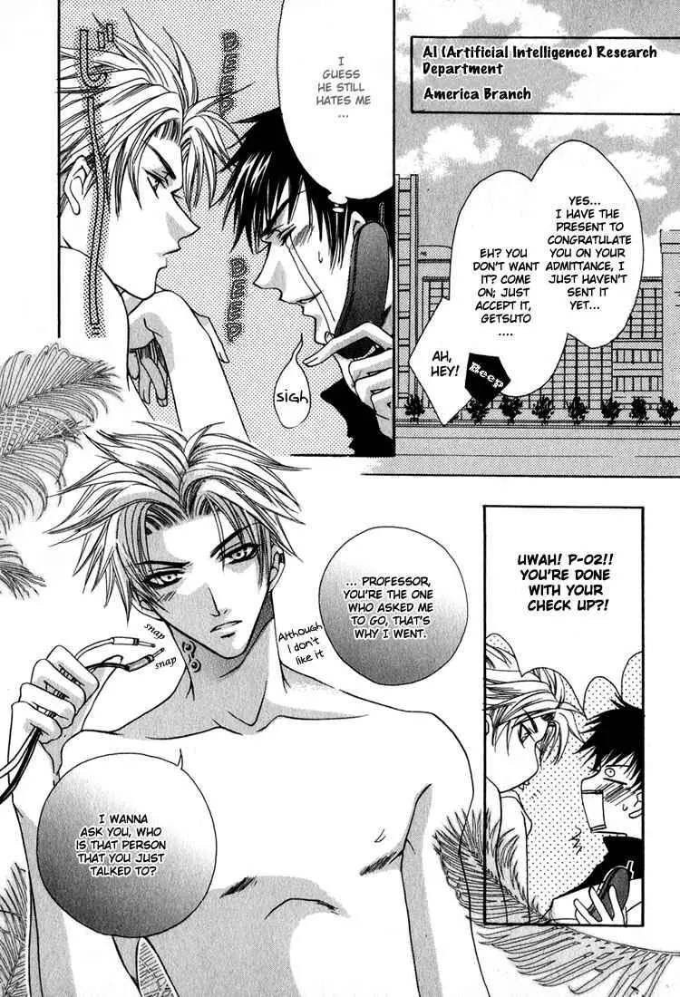 Manga page 9