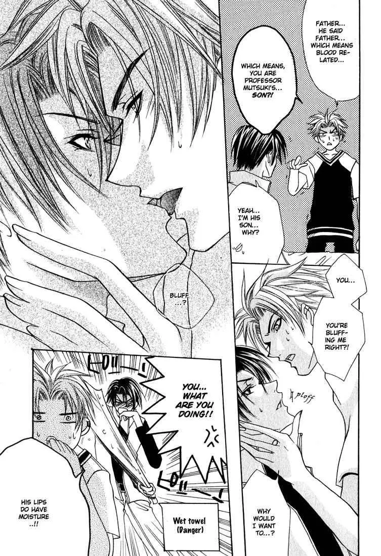 Manga page 27