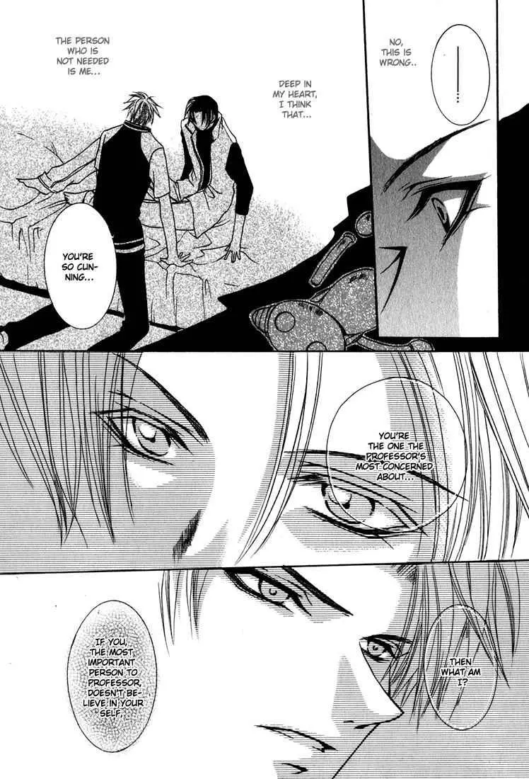 Manga page 25