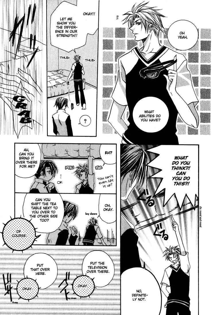 Manga page 15