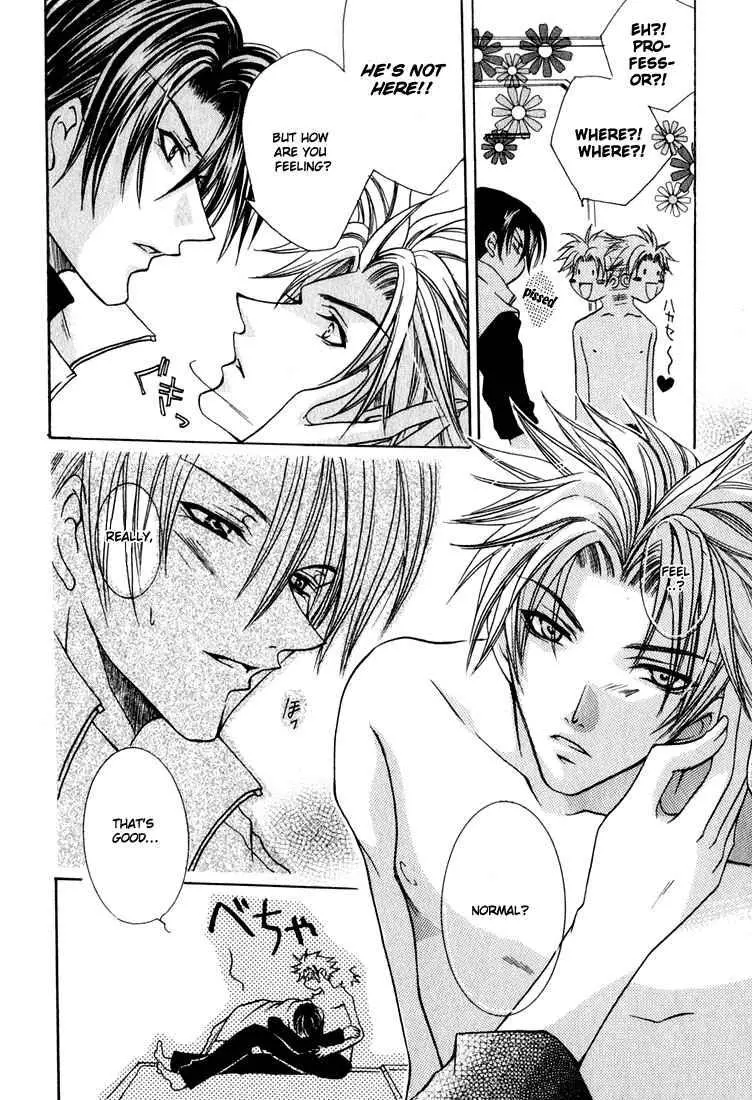 Manga page 44