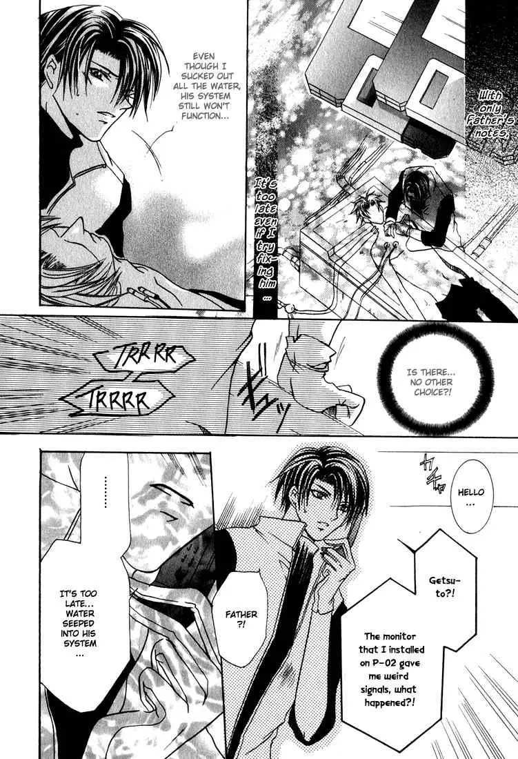 Manga page 40