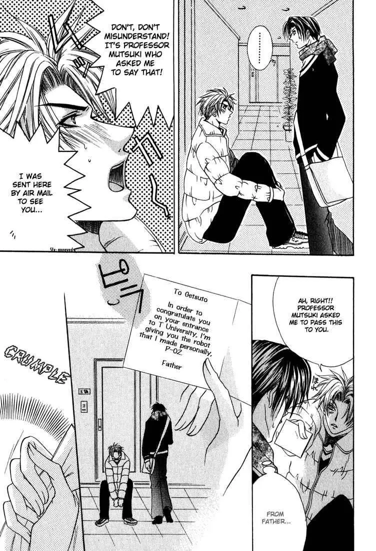 Manga page 13