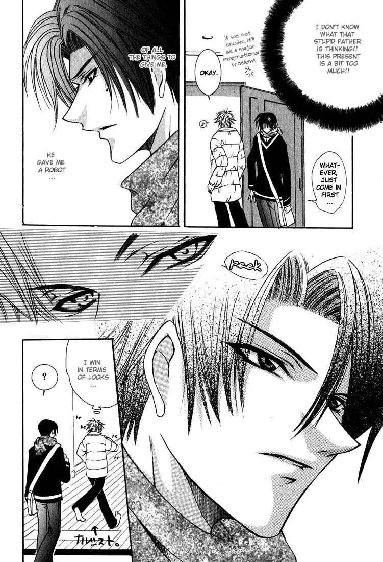 Manga page 14