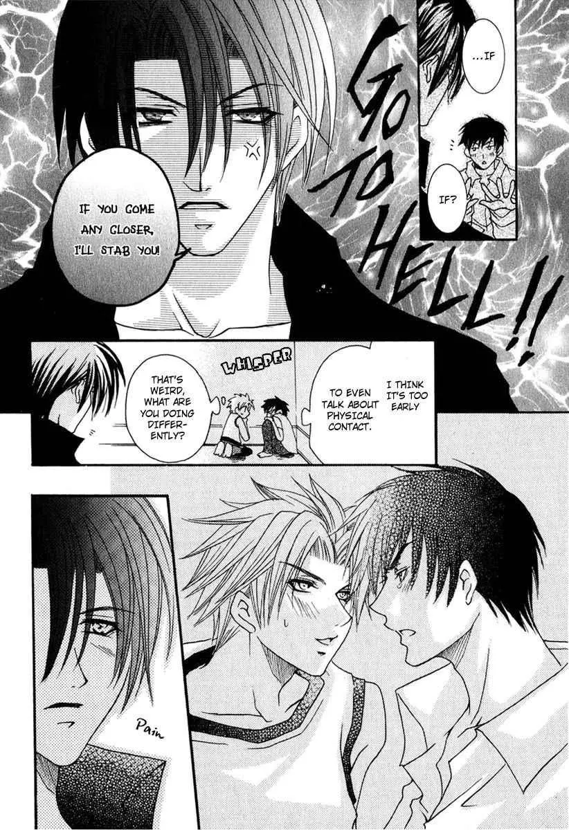 Manga page 12
