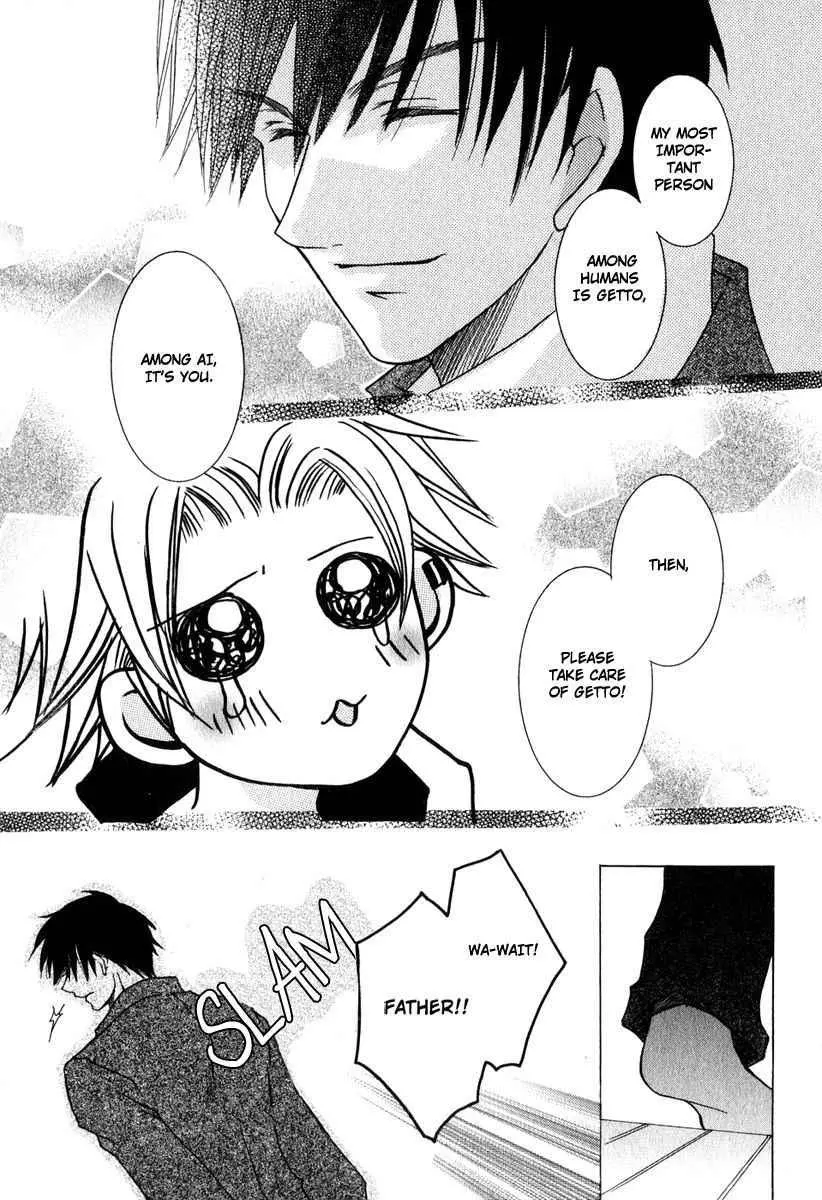 Manga page 37