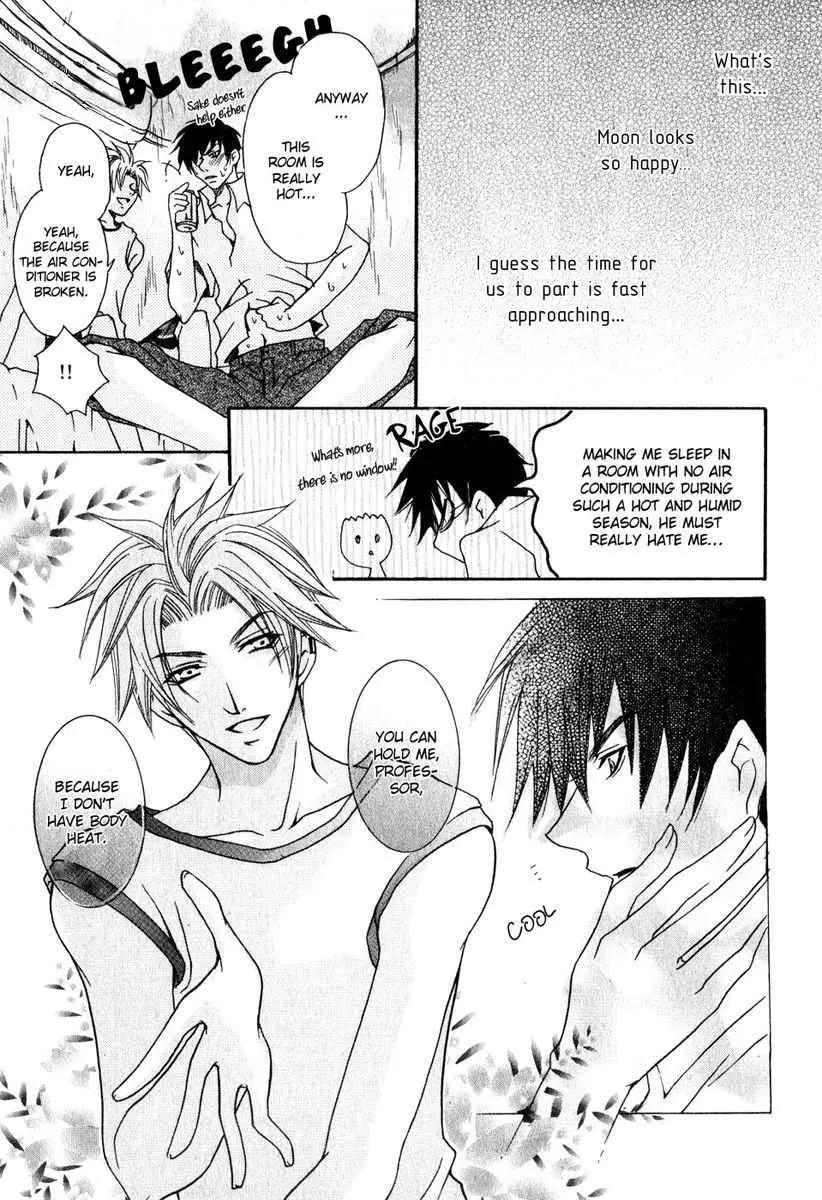 Manga page 13