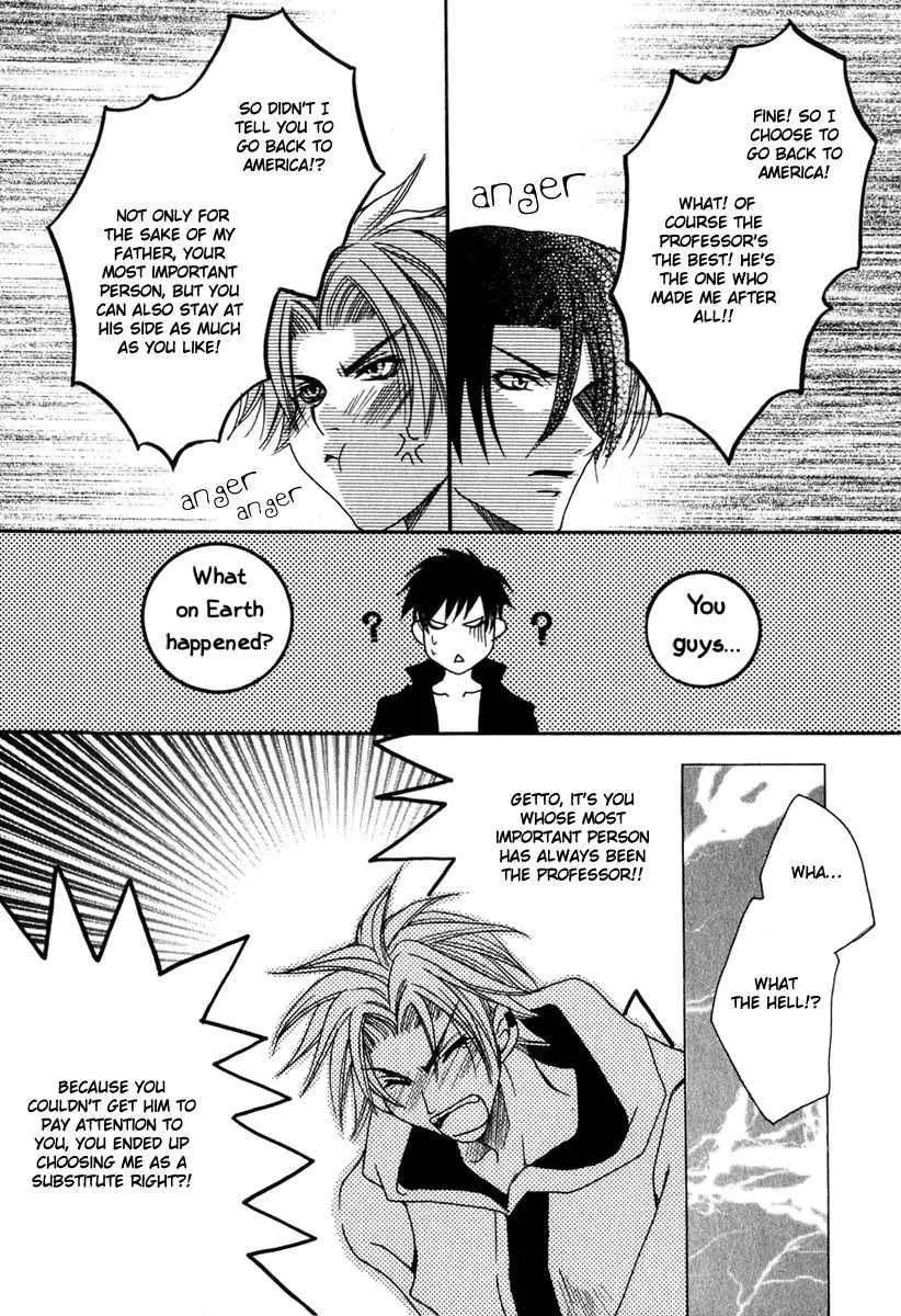 Manga page 28