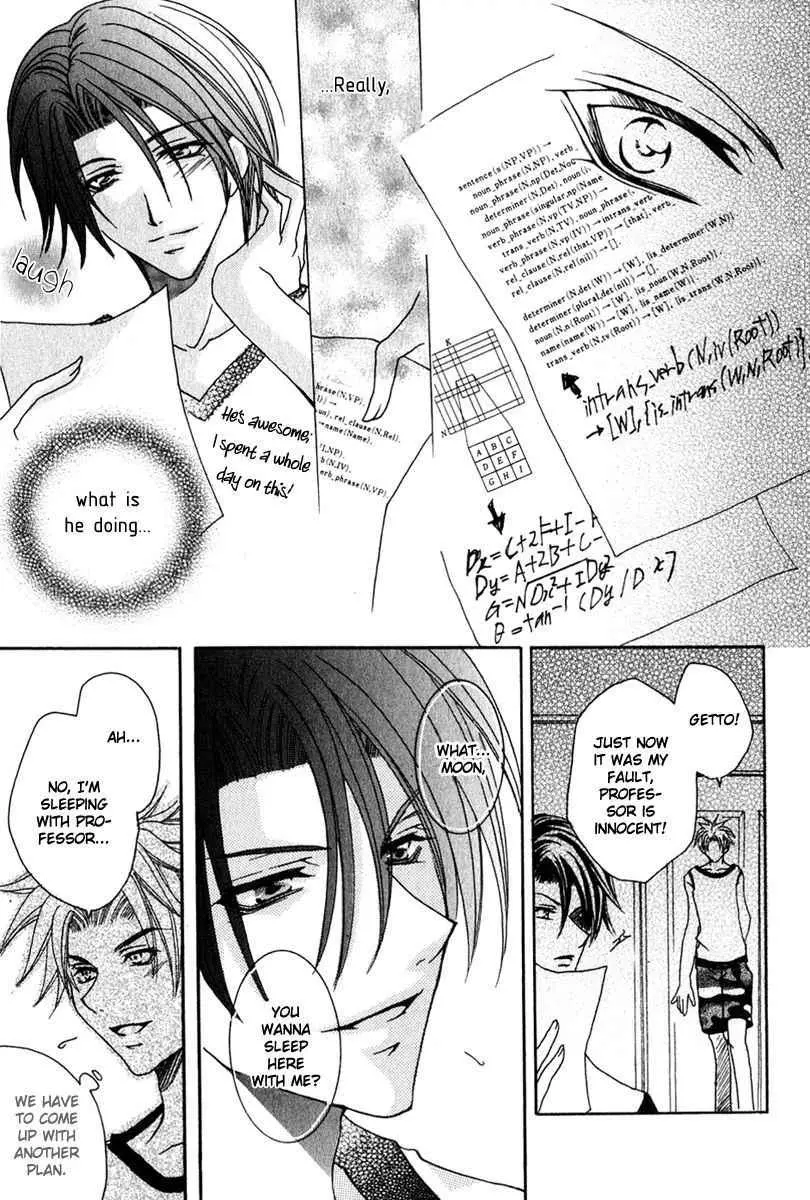 Manga page 25