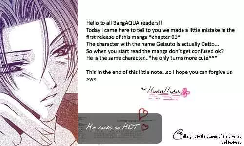 Manga page 44