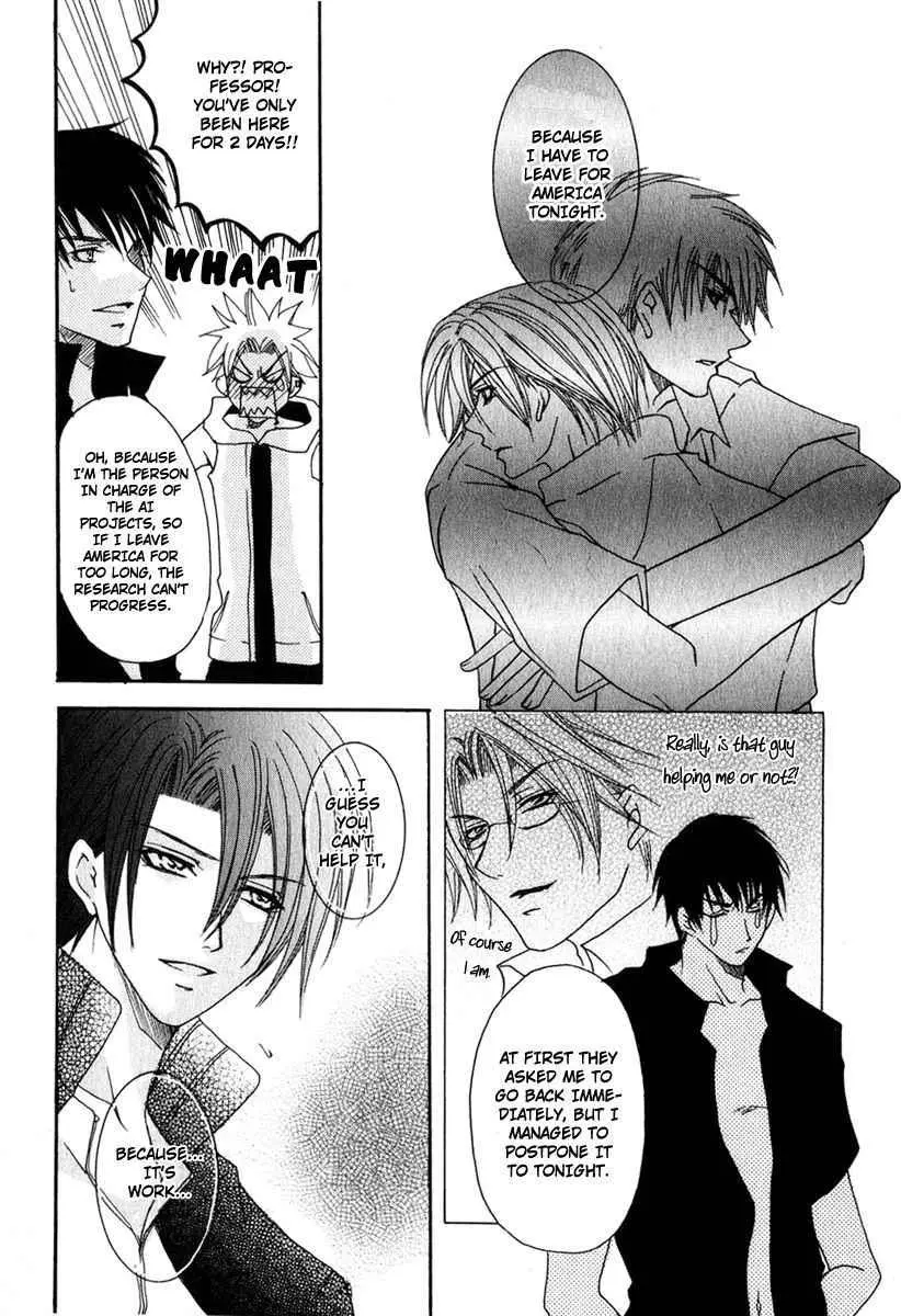 Manga page 34