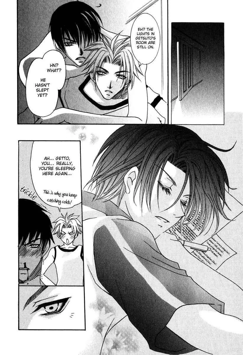 Manga page 16