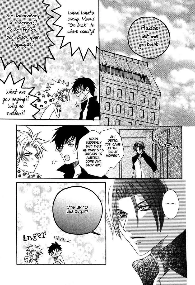Manga page 27