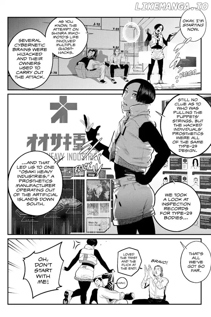 Manga page 25