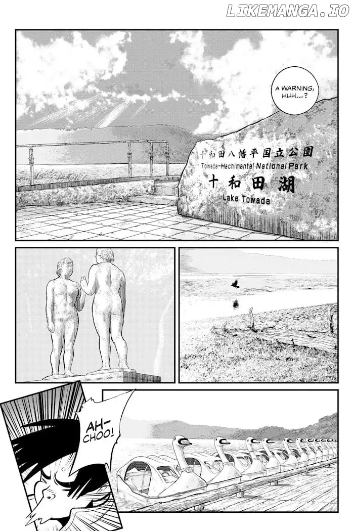 Manga page 29