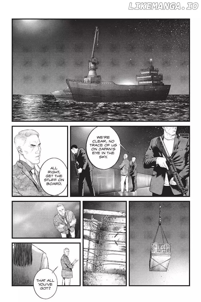 Manga page 14