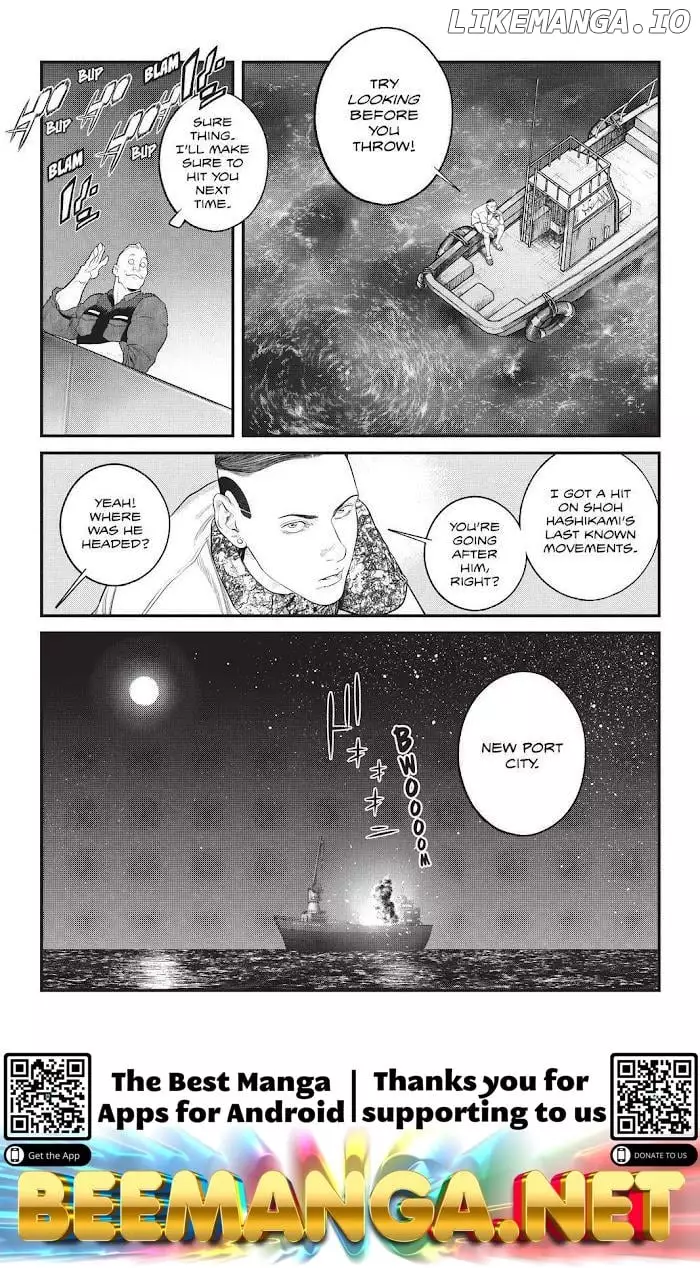 Manga page 24