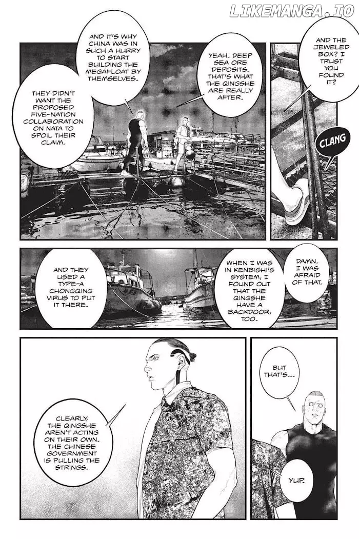 Manga page 4