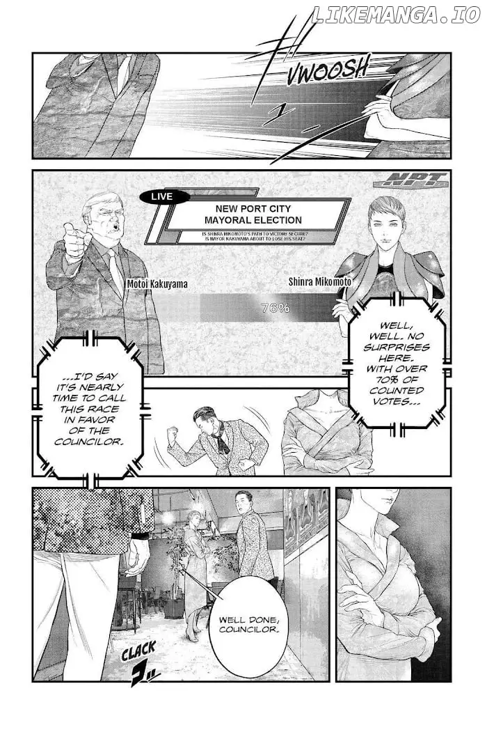Manga page 10