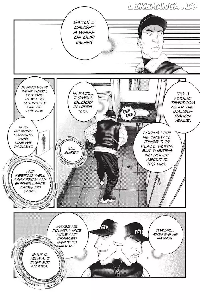 Manga page 16