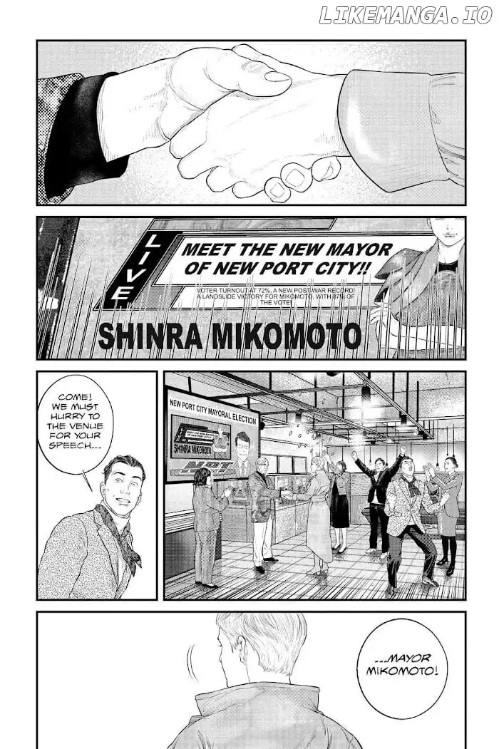 Manga page 26