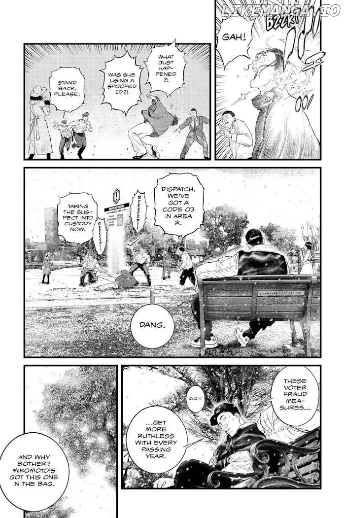 Manga page 5