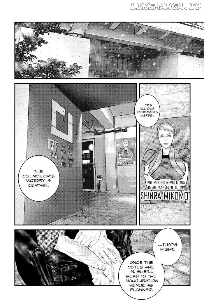 Manga page 6